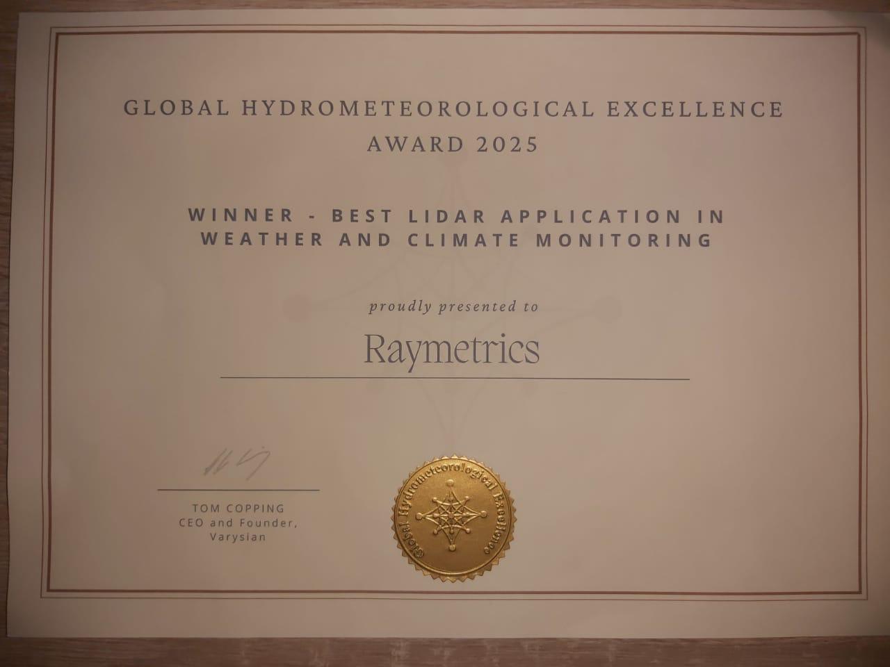 Raymetrics διεθνές βραβείο