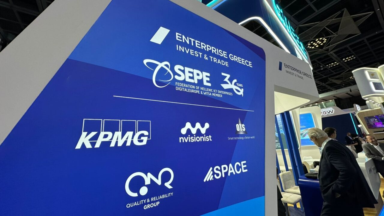 Η Ελλάδα στο επίκεντρο της παγκόσμιας καινοτομίας στη GITEX 2025 Η Ελλάδα GITEX 2025