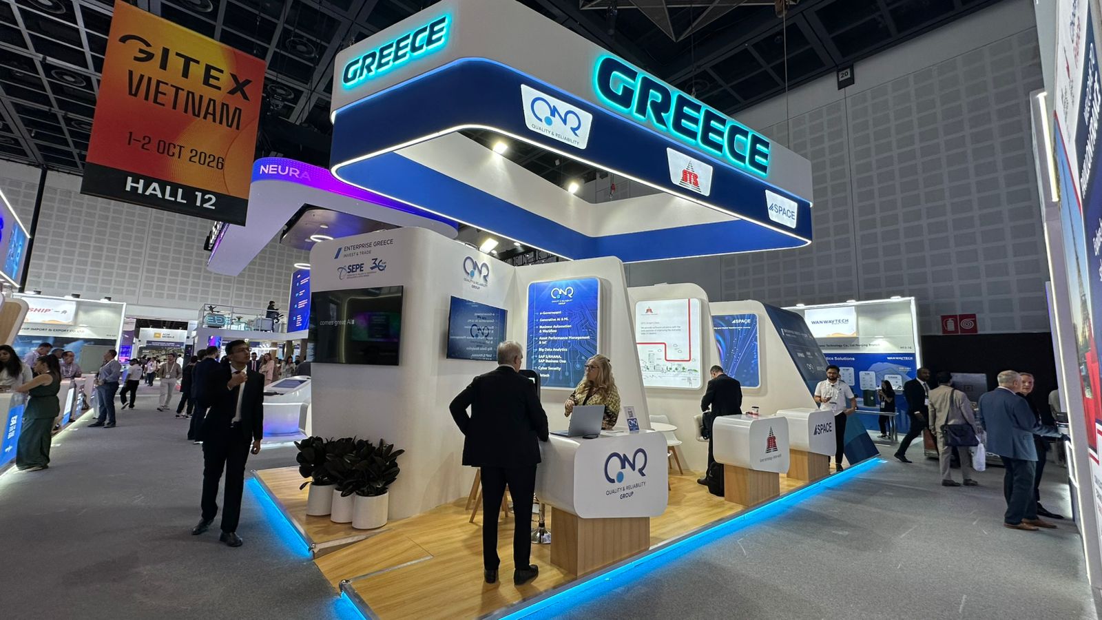 Η Ελλάδα GITEX 2025