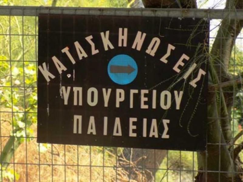 Μία ανάσα ξεκούρασης για τους πυροσβέστες