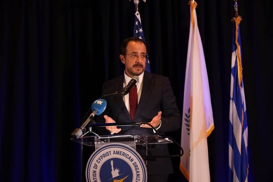 AHEPA Delegation Joins FCAO Testimonial Dinner in New York