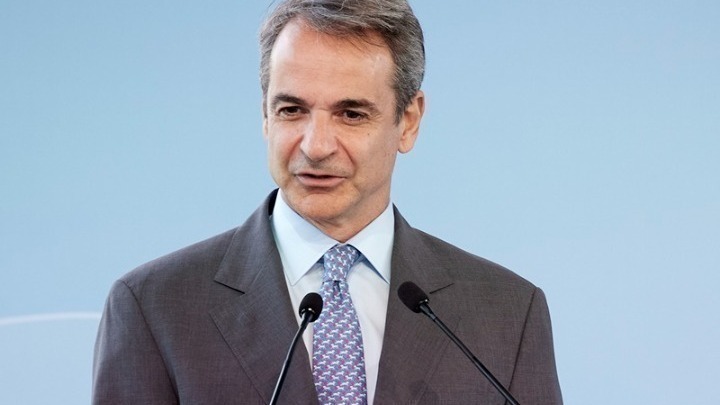 Συμμετοχή Κυρ. Μητσοτάκη στη σύνοδο κορυφής της MED9 Κυριάκος Μητσοτάκης