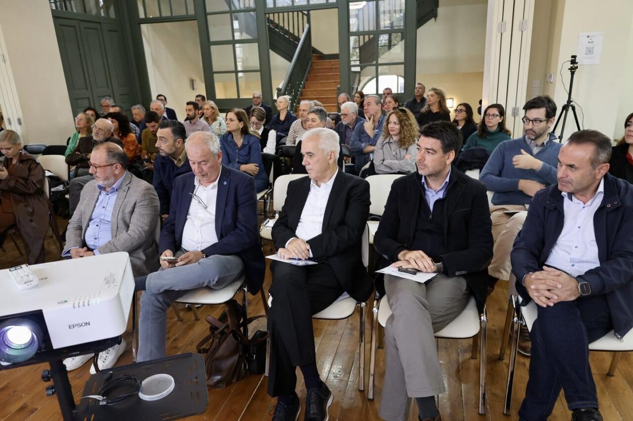 Παρουσιάστηκαν τα Πολιτιστικά Masterplans για πόλεις της Ανατολικής Μακεδονίας και Θράκης Παρουσιάστηκαν τα Πολιτιστικά Masterplans
