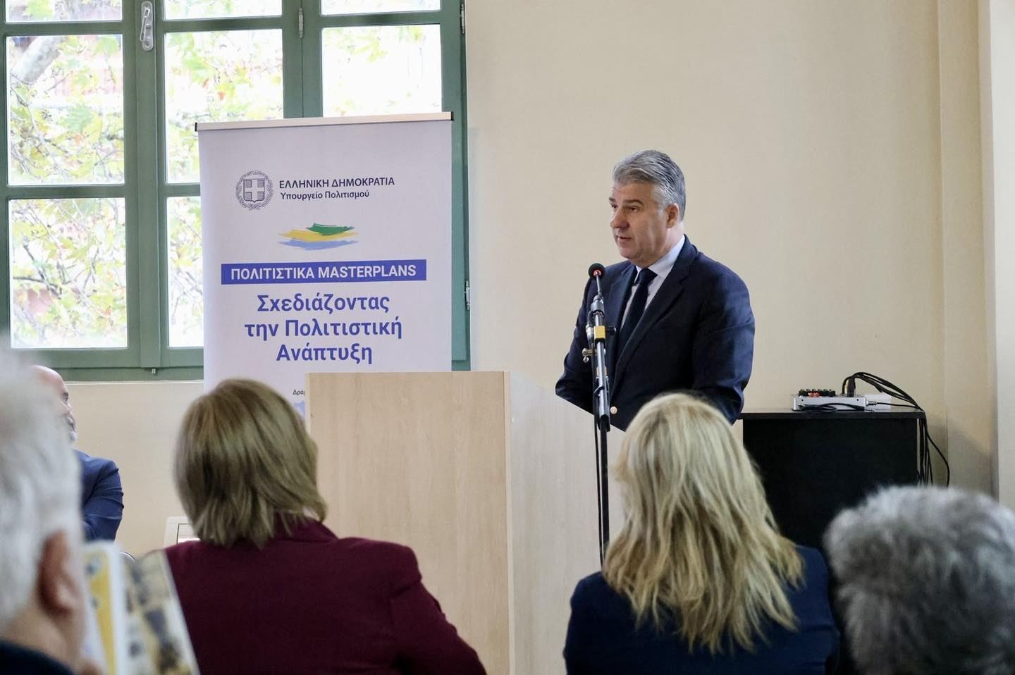 Παρουσιάστηκαν τα Πολιτιστικά Masterplans