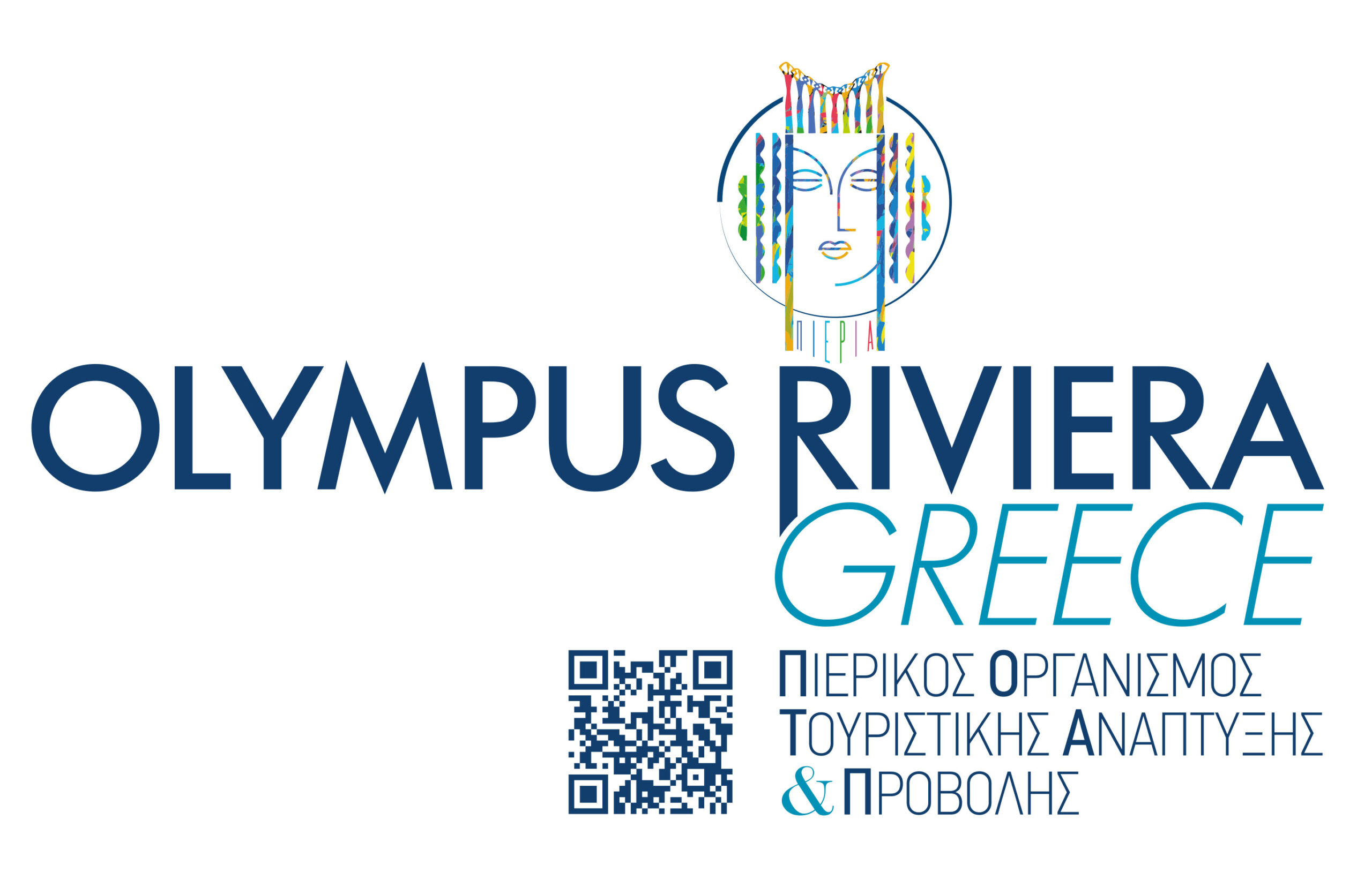 Η Πιερία απέκτησε τη...θεϊκή της φωνή