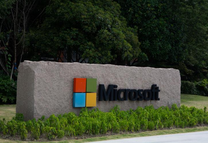 ΗΑΕ: Η Microsoft ανακοίνωσε επενδύσεις ύψους 15,2 δισεκατομμυρίων δολαρίων στον τομέα της Τεχνητής Νοημοσύνης Microsoft επενδύσεις στην Τεχνητή Νοημοσύνη