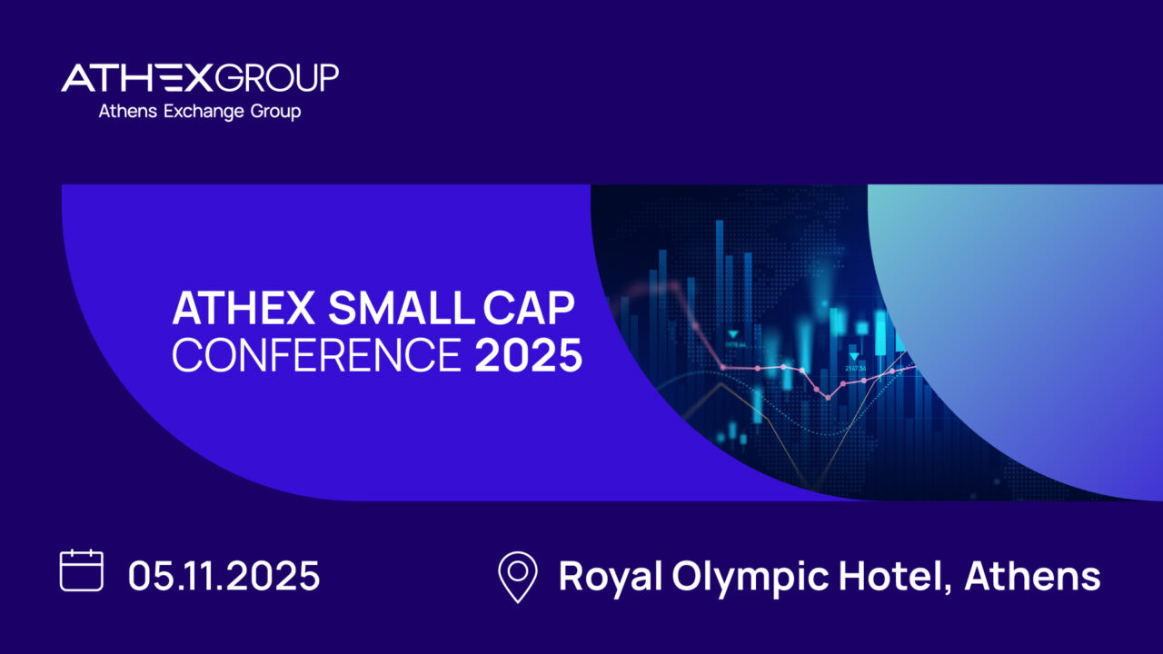 Χρηματιστήριο Αθηνών: ATHEX Small Cap Conference 2025