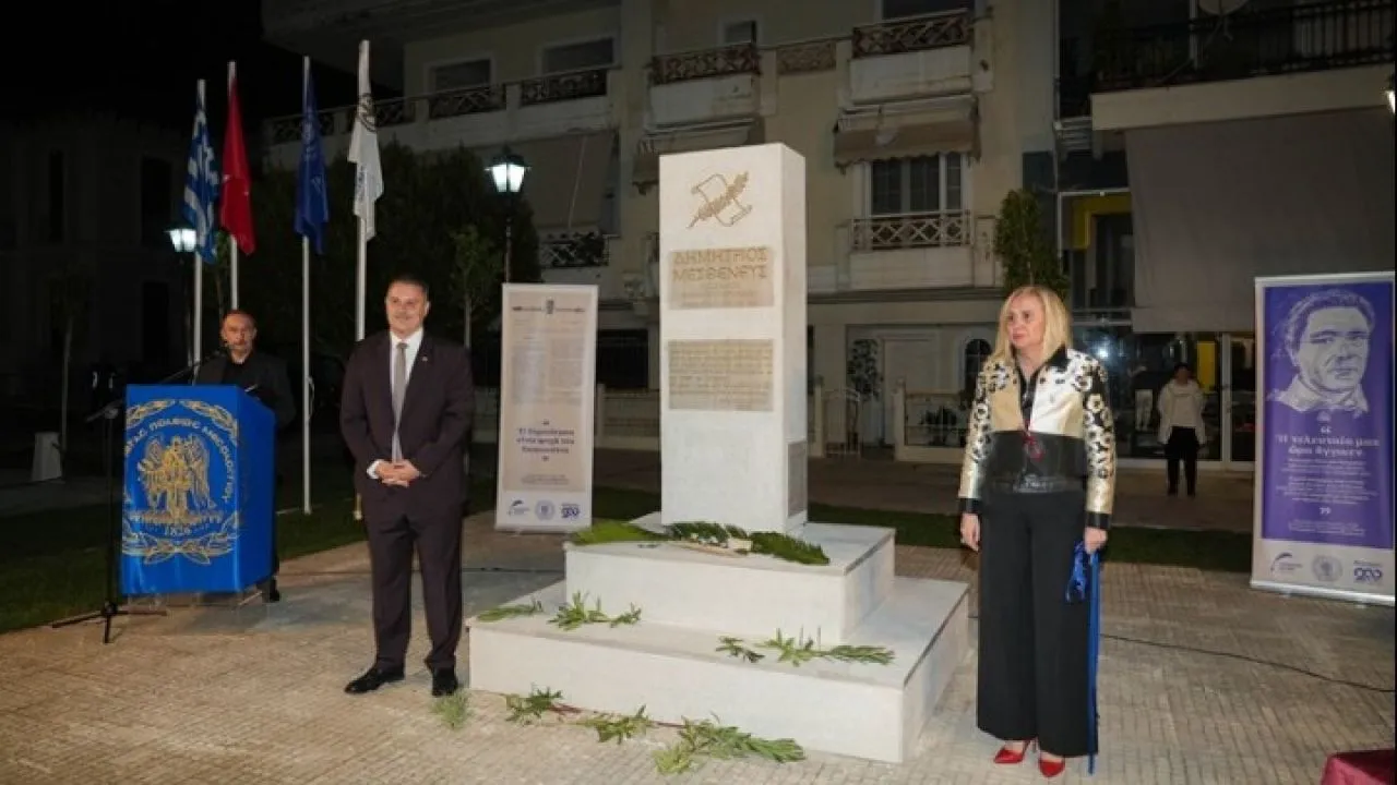 Εκδηλώσεις τιμής για τον Δημήτριο Μεσθενέα, τυπογράφου του «Ύμνου εις την Ελευθερίαν» και των «Ελληνικών Χρονικών» Εκδηλώσεις τιμής για τον Δημήτριο Μεσθενέα