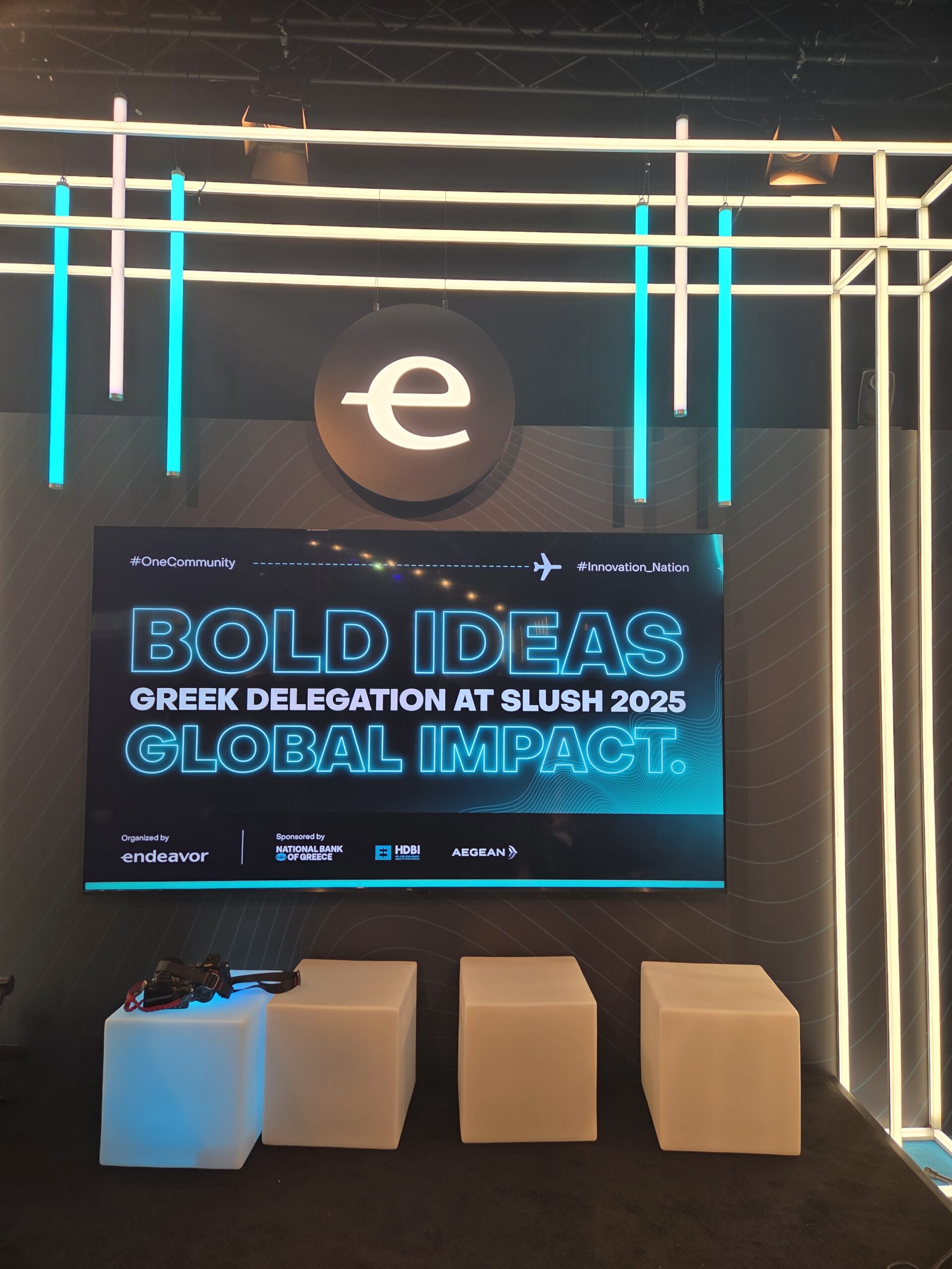 Φινλανδία - SLUSH 2025: Το κορυφαίο φεστιβάλ τεχνολογίας