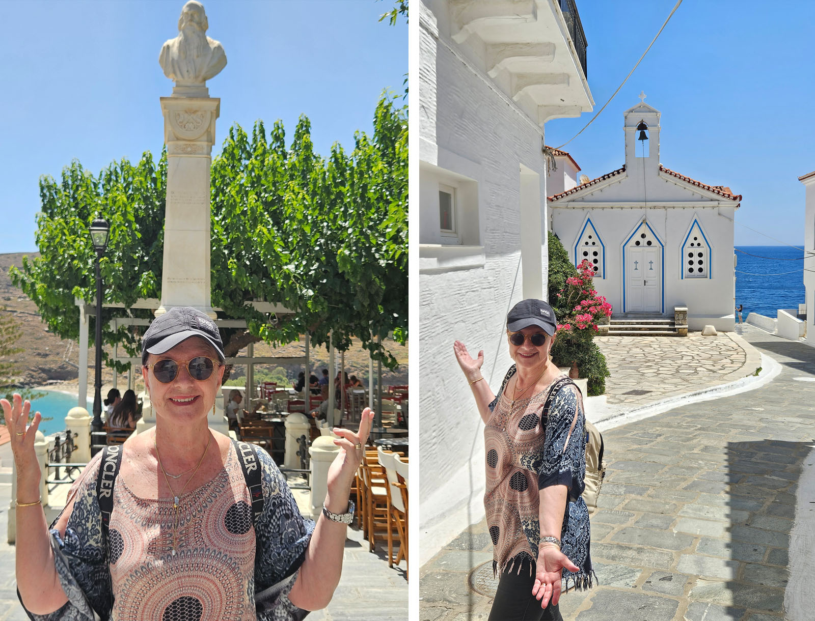ΑΝΔΡΟΣ