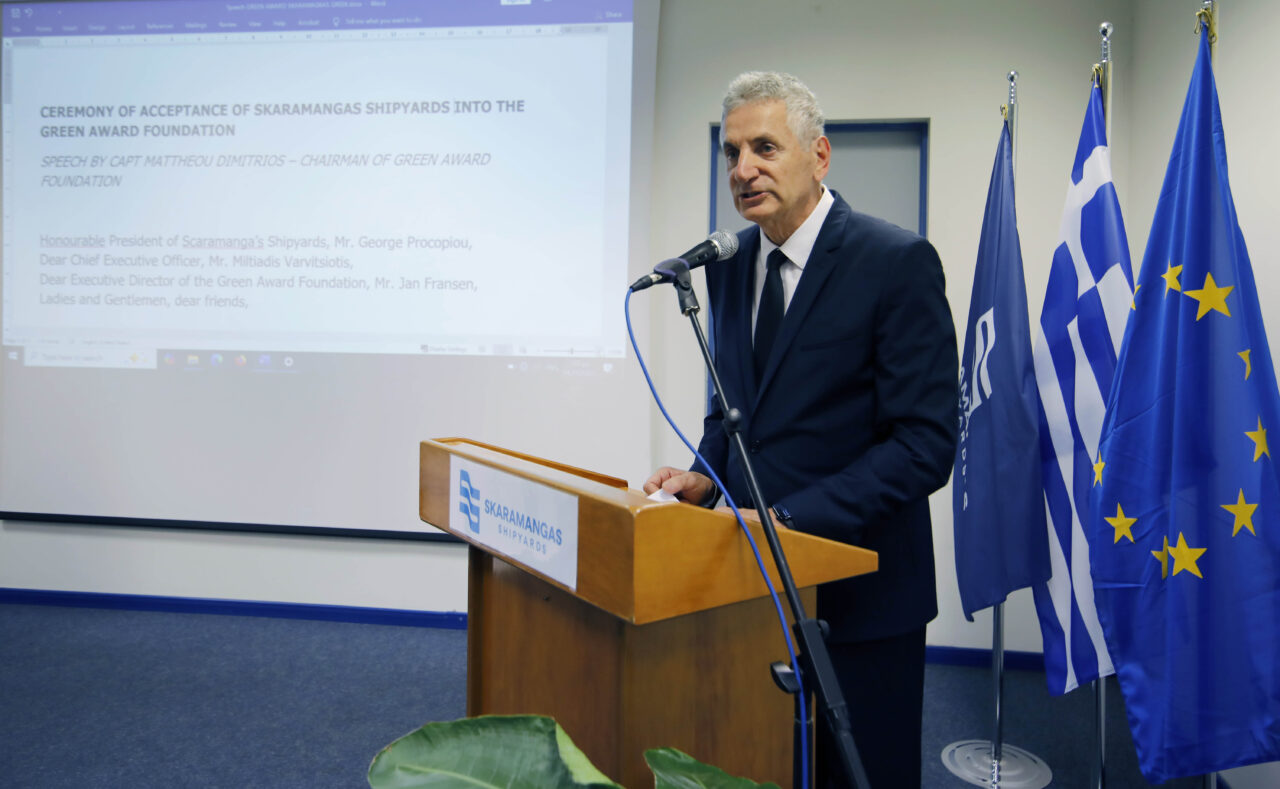 Τα Ναυπηγεία Σκαραμαγκά στη νέα πράσινη εποχή της ναυτιλίας