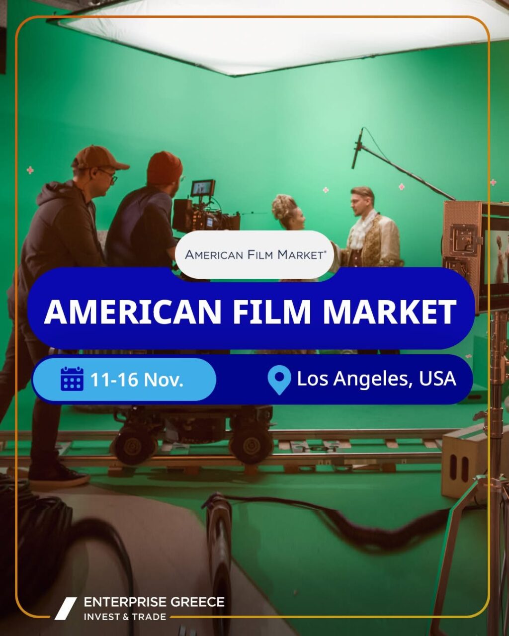 Ελληνική συμμετοχή στην American Film Market