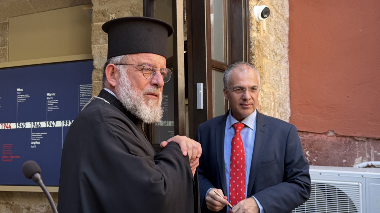 Ρόδος Εβραϊκό Μουσείο