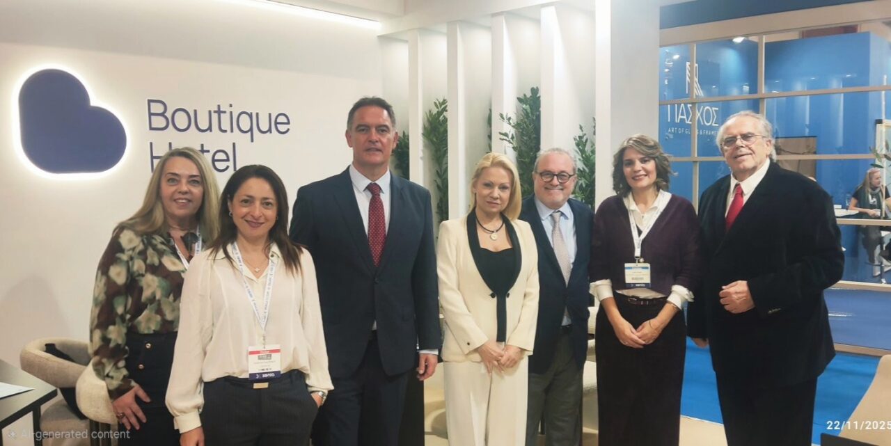 Το πρόγραμμα Boutique Hotel του ΞΕΕ παρουσιάστηκε στη διεθνή έκθεση Xenia 2025 Το πρόγραμμα Boutique Hotel του ΞΕΕ στη έκθεση Xenia 2025