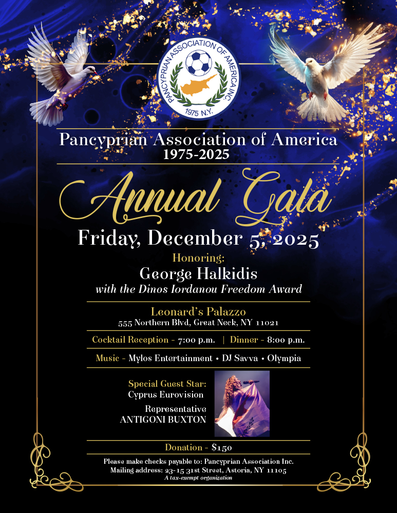 Pancyprian Association of America Concludes 50th Anniversary Year and Honors George Halkidis with the “Dino Iordanou Freedom Award” Pancyprian Association of America Concludes 50th Anniversary