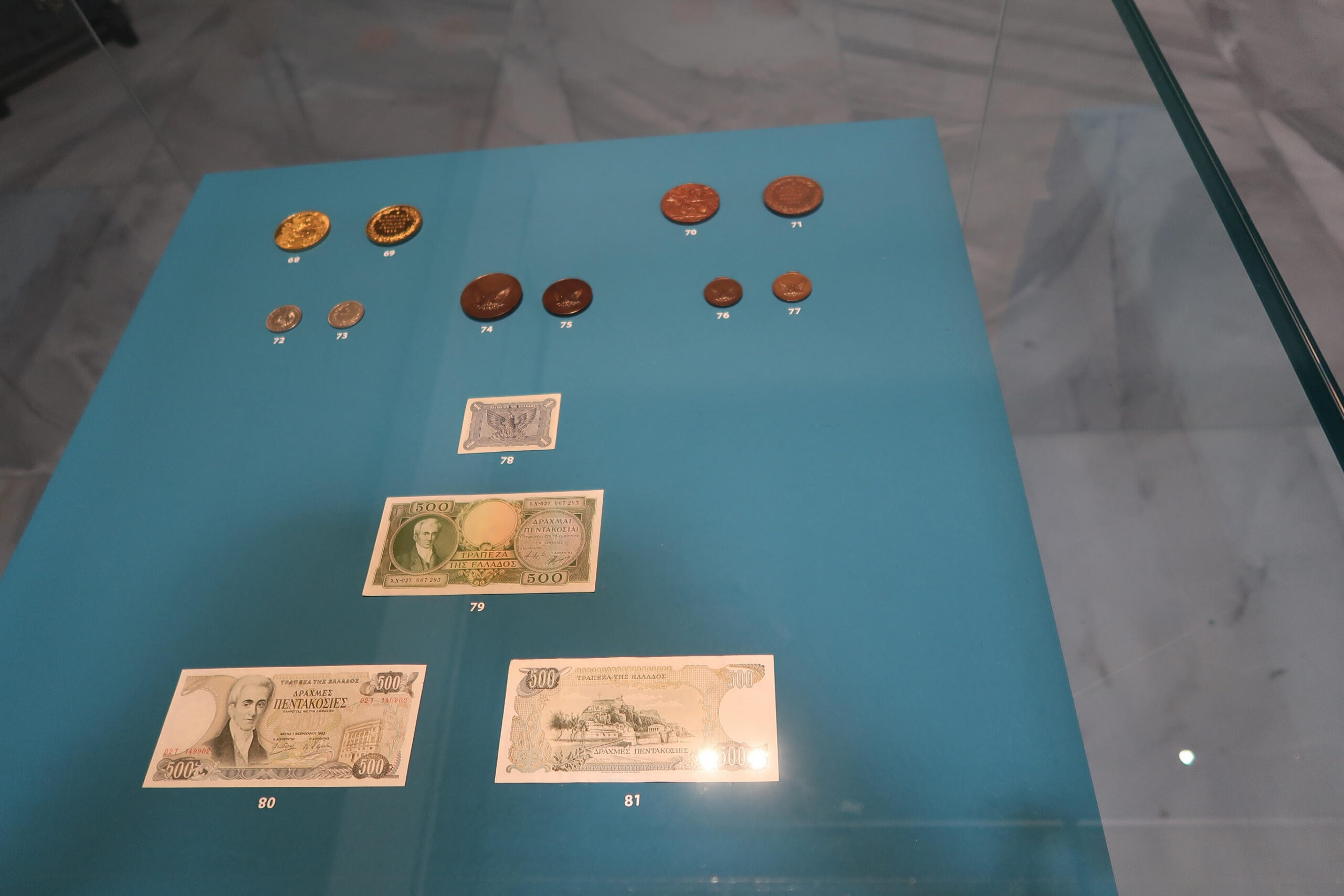 Memories of Greece: Phoenix Exhibit Byzantine Museum Thessaloniki