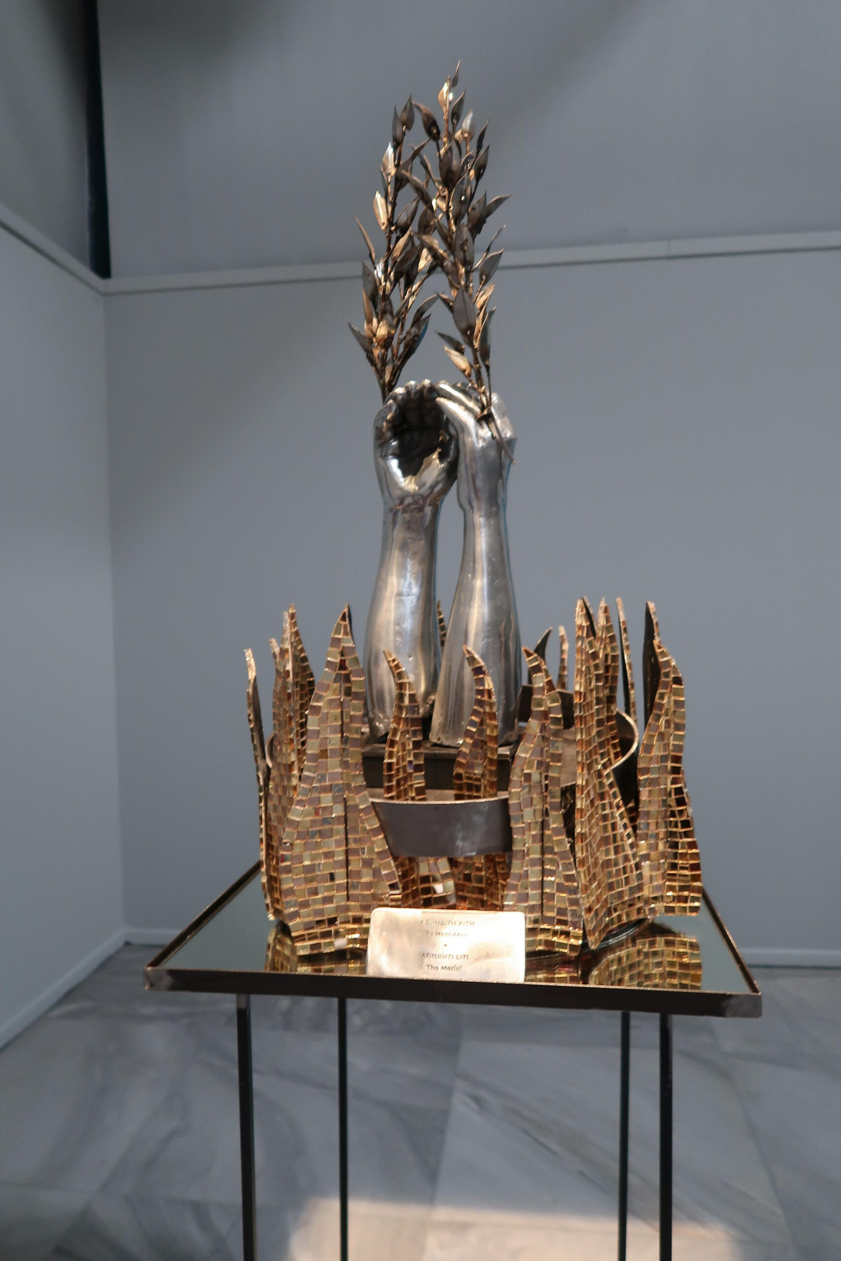 Memories of Greece: Phoenix Exhibit Byzantine Museum Thessaloniki 1