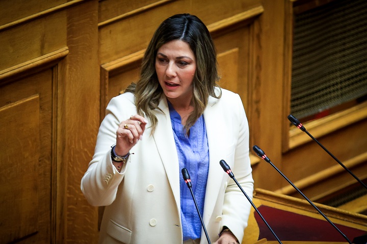 Σ. Ζαχαράκη: Είμαστε όλοι ίσοι, είμαστε όλοι διαφορετικοί, αλλά δυνατοί γιατί είμαστε όλοι μαζί Ζαχαράκη: Είμαστε όλοι ίσοι είμαστε όλοι διαφορετικοί