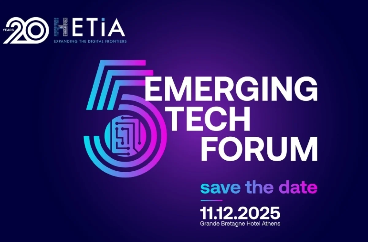 5ο Emerging Tech Forum: Ανάγκη άμεσης ετοιμότητας της Ελλάδας για διεθνείς συνεργασίες στην αμυντική βιομηχανία 5ο Emerging Tech Forum