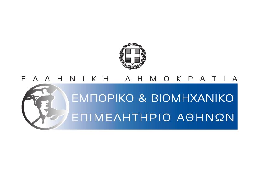 Επιτυχής διεξαγωγή της “Ημέρας Πληροφόρησης για τις αγορές της Κροατίας, Ουγγαρίας και Σλοβενίας” στο ΕΒΕΑ Επιτυχής διεξαγωγή της "Ημέρας Πληροφόρησης" στο ΕΒΕΑ