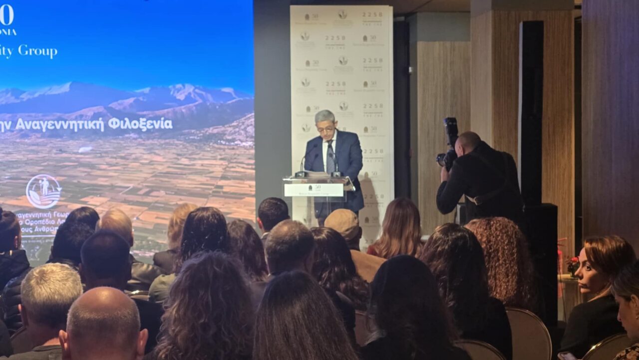 Το Metaxa Hospitality Group παρουσίασε στην Αθήνα το ντοκιμαντέρ “2258: Μια ιστορία για την αναγέννηση της γης” “2258: Μια ιστορία για την αναγέννηση της γης”