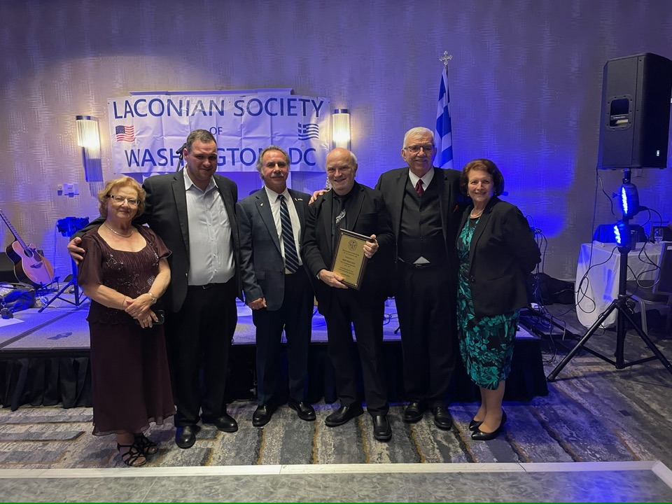 Demetrios Hios Honored by the Pan Laconian Federation for Distinguished Service Demetrios Hios Honored by the Pan Laconian Federation for Distinguished Service