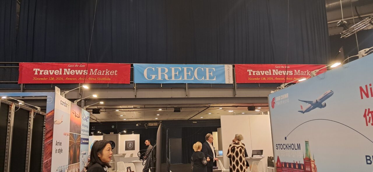 ΕΟΤ: Συμμετοχή στην Travel News Market 2025 της Σουηδίας ΕΟΤ: Συμμετοχή στην Travel News Market 2025 της Σουηδίας