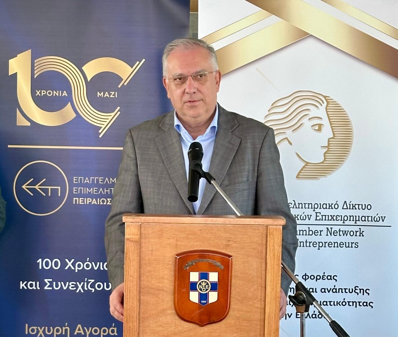Τάκης Θεοδωρικάκος: Ειδικό καθεστώς του Αναπτυξιακού Νόμου για την κοινωνική επιχειρηματικότητα στο πρώτο εξάμηνο του 2026 Τάκης Θεοδωρικάκος: Ειδικό καθεστώς του Αναπτυξιακού Νόμου