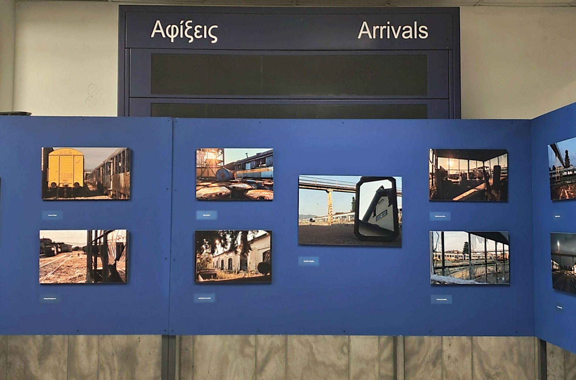 Δράμα: Το τρένο επιστρέφει στη Δράμα μέσα από τον φακό 1