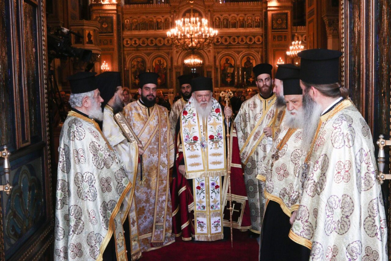 Πανηγυρική δοξολογία στη Μητρόπολη για το νέο έτος