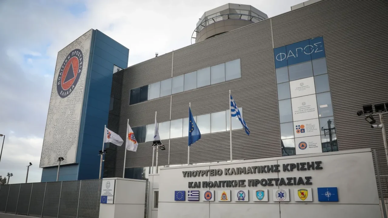 Επιχειρησιακά Κέντρα Συμβάντων σε όλη την Ελλάδα – Πώς θα λειτουργεί το νέο δίκτυο συντονιστικών κέντρων της Πολιτικής Προστασίας Επιχειρησιακά Κέντρα Συμβάντων σε όλη την Ελλάδα