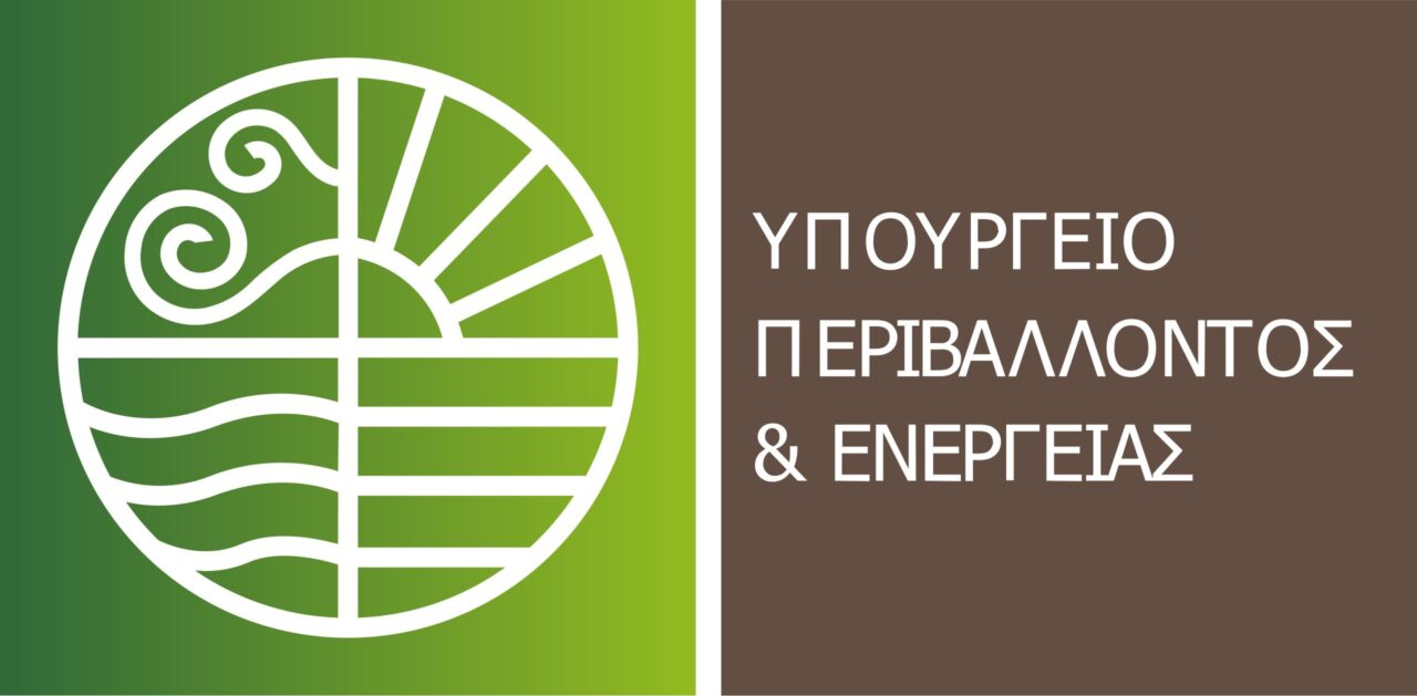 Χρηματοδοτήσεις έργων διαχείρισης αποβλήτων και αστικών λυμάτων Χρηματοδοτήσεις έργων διαχείρισης αποβλήτων και αστικών λυμάτων