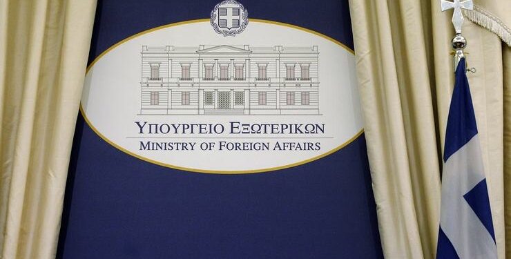Εκπρόσωπος ΥΠΕΞ: «Αποδοκιμάζουμε τις επιθέσεις κατά πλοίων ελληνικών συμφερόντων» Εκπρόσωπος ΥΠΕΞ: «επιθέσεις κατά πλοίων ελληνικών συμφερόντων»