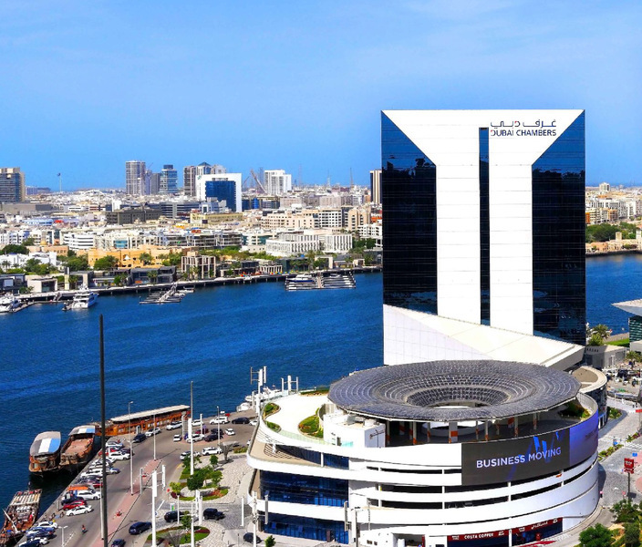 Το Υπερταμείο σε στρατηγικό διάλογο με το Dubai Chambers Το Υπερταμείο σε στρατηγικό διάλογο με το Dubai Chambers
