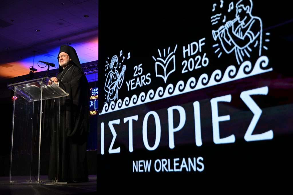 Photo by Orthodox Observer/Brittainy Newman