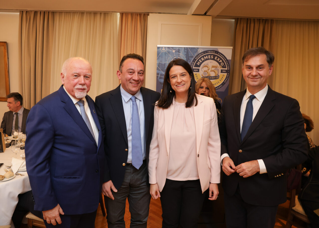 Hermes Expo Marks 35 Years with Anniversary Gathering in Athens Hermes Expo 35 Years Anniversary