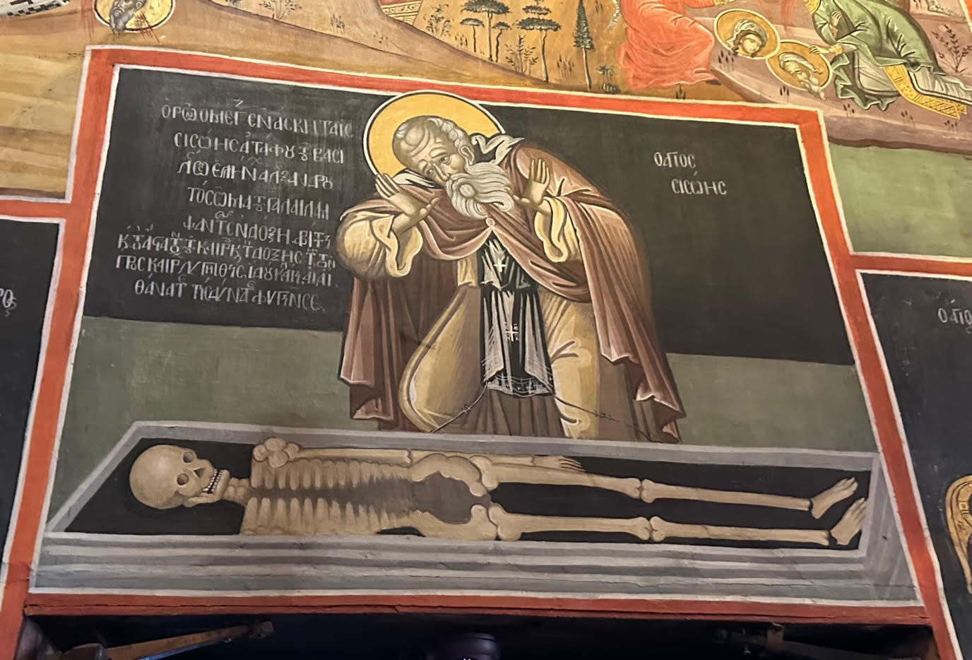 Alexander the Great tomb contemplated by St. Sisoes, St. Varlaam monastery, Meteora