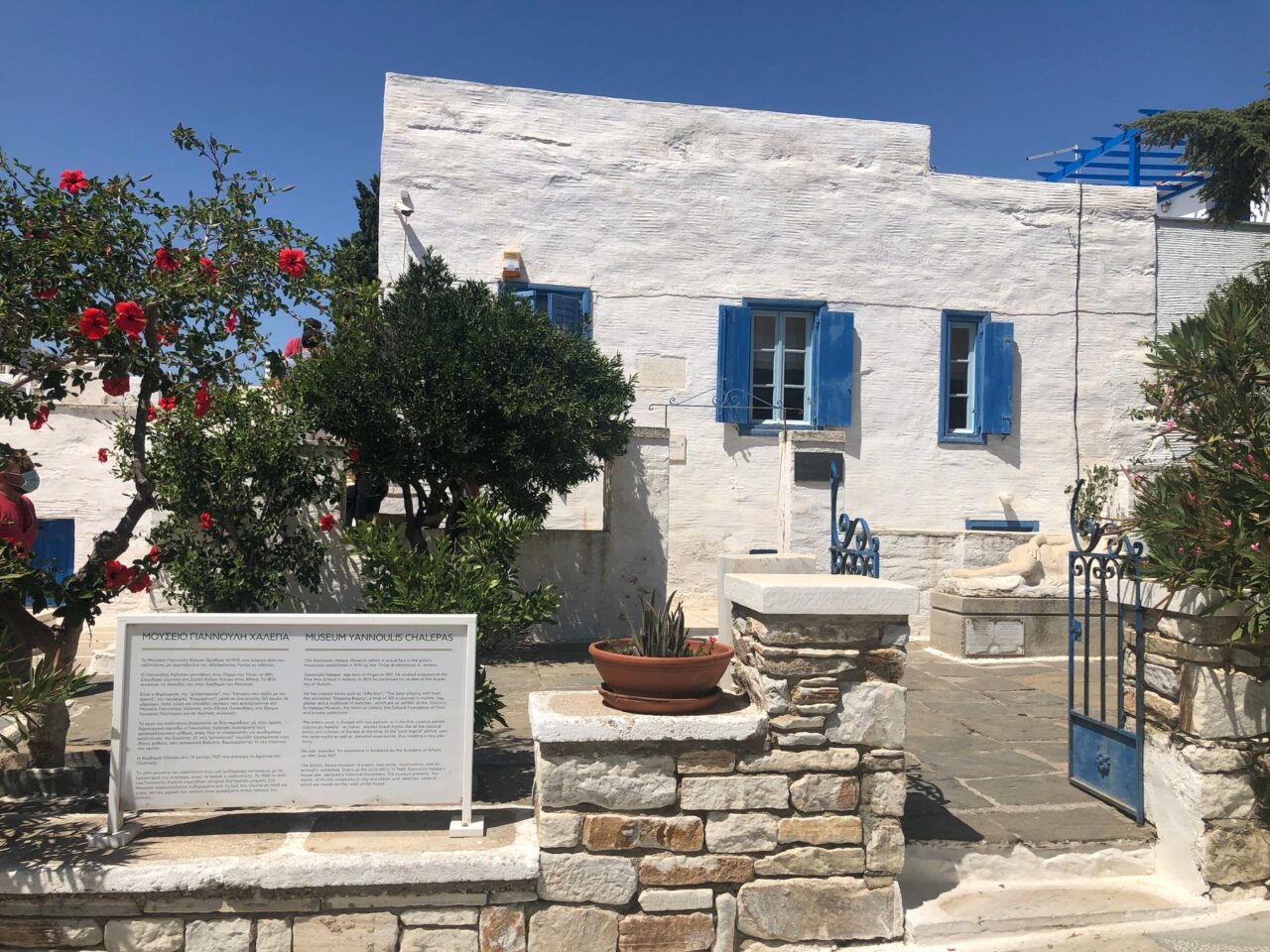 Ολοκληρώνεται η νέα έκθεση στην Οικία-Μουσείο Χαλεπά
