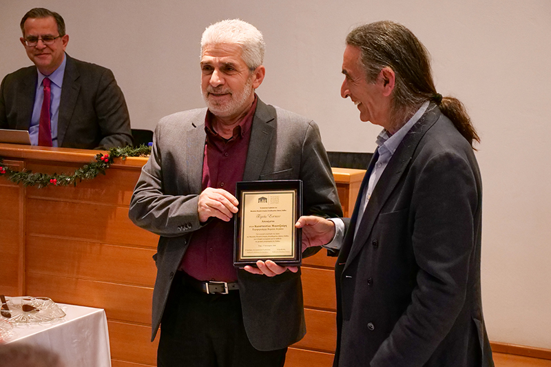 Μουσείου Φυσικής Ιστορίας Απολιθωμένου Δάσους Λέσβου