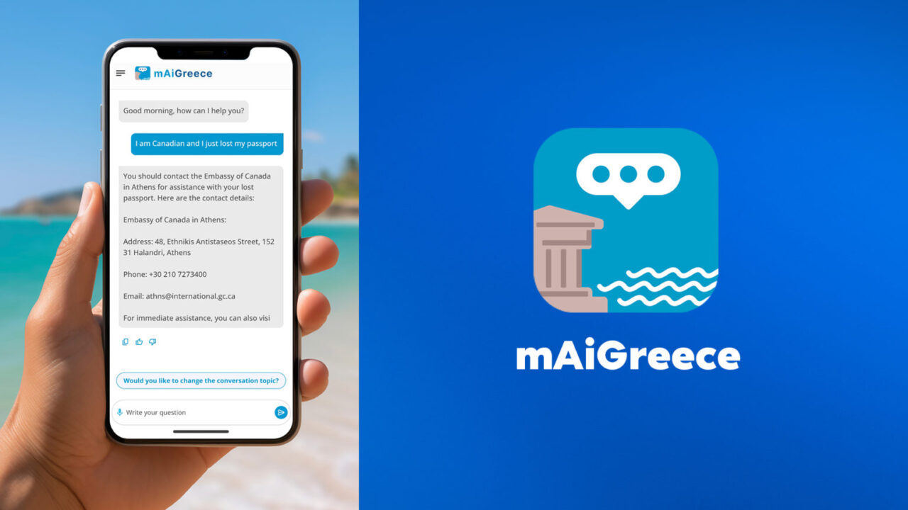 Όταν το AI πιάνει δουλειά στον ελληνικό τουρισμό