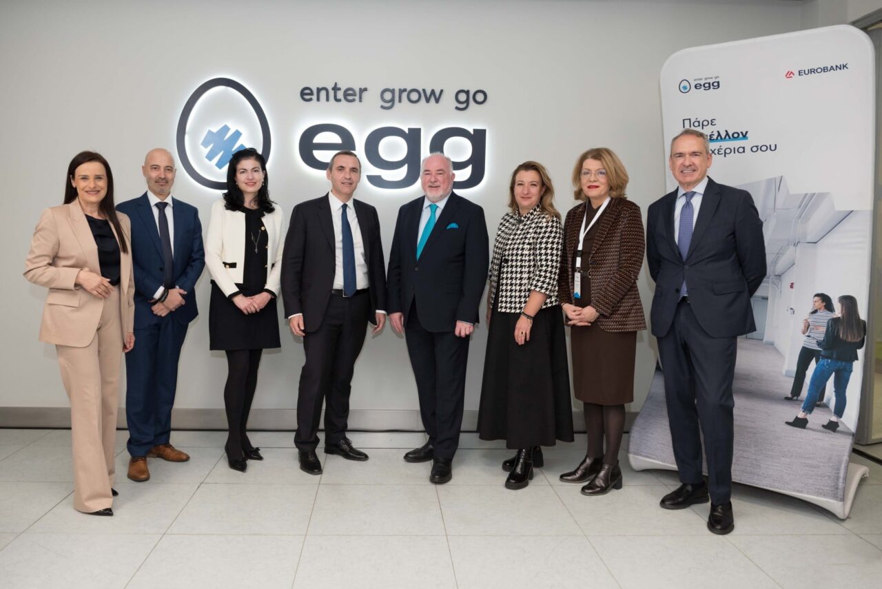 egg Innovation & Investment Summit: Τρεις ημέρες διαλόγου, συνέργειας και επενδυτικής προοπτικής για την ελληνική καινοτομία egg Innovation & Investment Summit