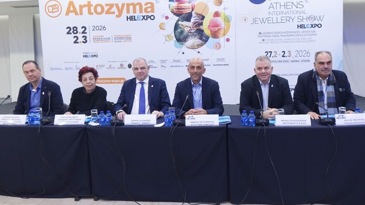 Άρωμα ψωμιού και γλυκού στη… λάμψη του χρυσού- Το εκθεσιακό ποδαρικό της ΔΕΘ-Helexpo για το 2026 με Artozyma στην πόλη και Athens International Jewellery Show στην Αθήνα Άρωμα ψωμιού και γλυκού στη... λάμψη του χρυσού