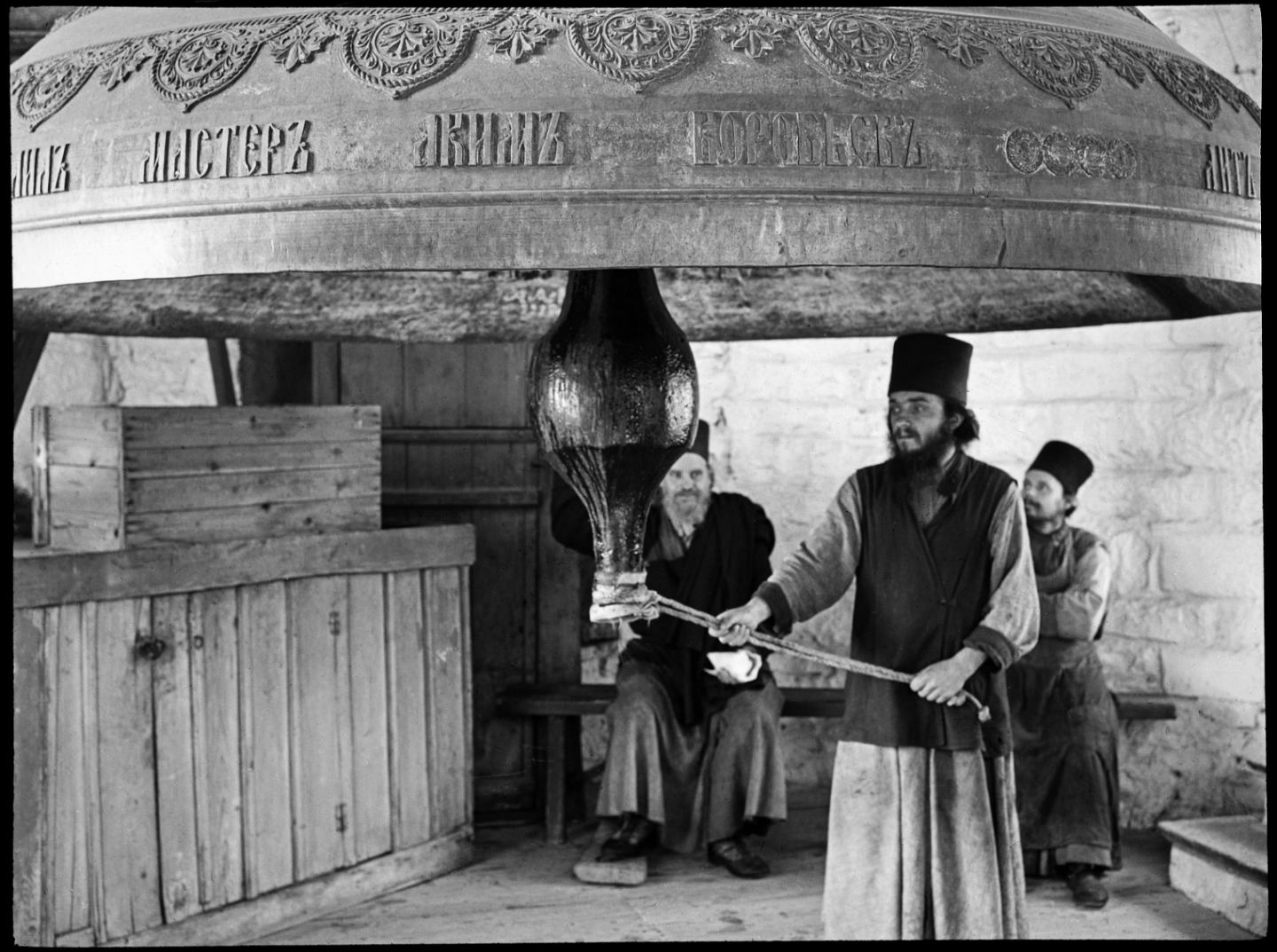 Στο St. Augustine της Φλόριντα «ταξιδεύει» η έκθεση «Άγιον Όρος και Μετέωρα-1929» 2