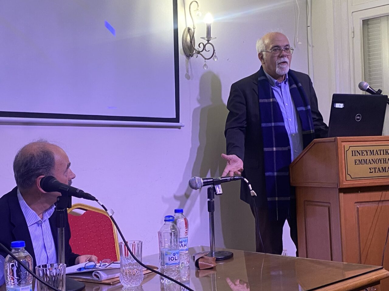 ΣΗΜΑΝΤΙΚΗ ΕΚΔΗΛΩΣΗ ΣΤΟ ΙΔΡΥΜΑ ΥΠΟΤΡΟΦΙΟΩΝ ΕΜΜΑΝΟΥΗΛ ΚΑΙ ΜΑΙΡΗΣ ΣΤΑΜΑΤΙΟΥ