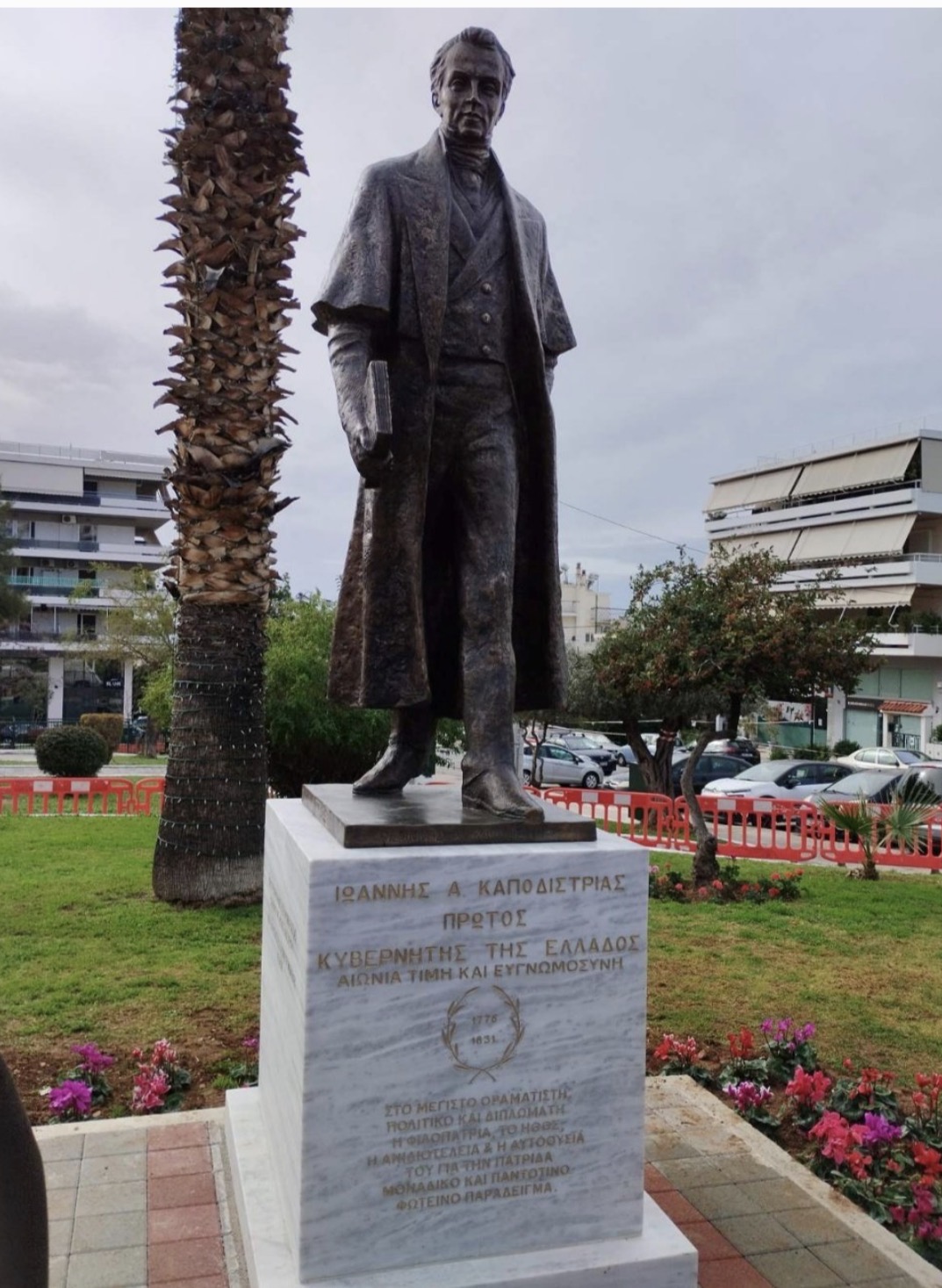 Αποκαλυπτήρια Ανδριάντα Ιωάννη Καποδίστρια στο Ελληνικό
