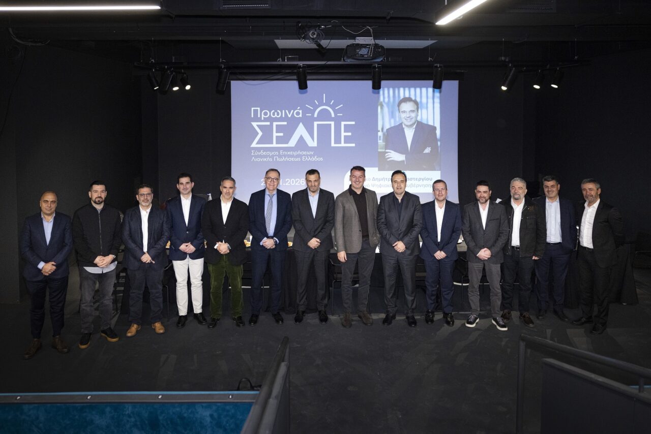 Ο υπ. Ψηφιακής Διακυβέρνησης Δ. Παπαστεργίου στα «Πρωινά του ΣΕΛΠΕ» Ο υπ. Ψηφιακής Διακυβέρνησης στα «Πρωινά του ΣΕΛΠΕ»