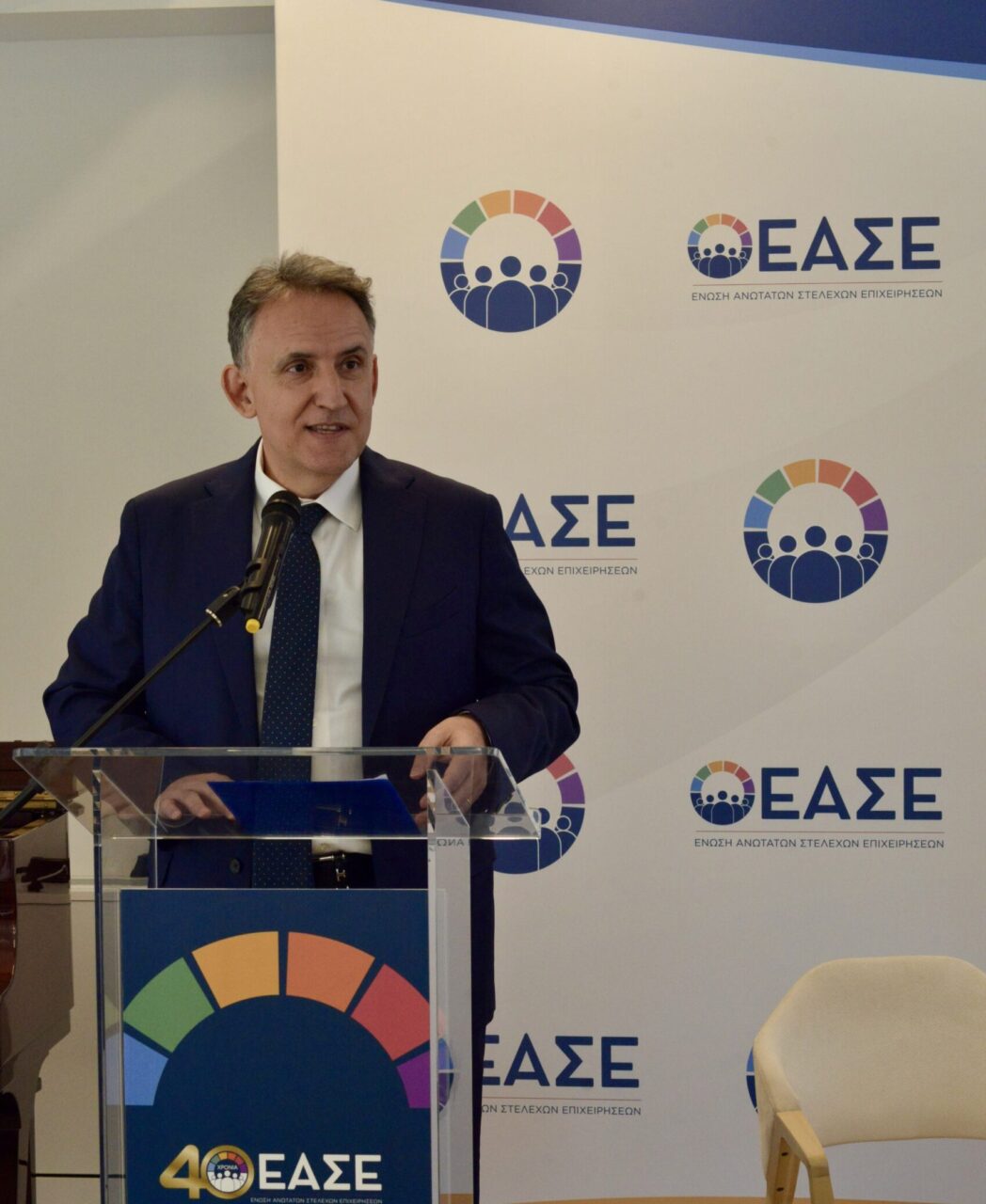 ΕΑΣΕ: Κρίσιμες προτεραιότητες για το μέλλον της οικονομίας