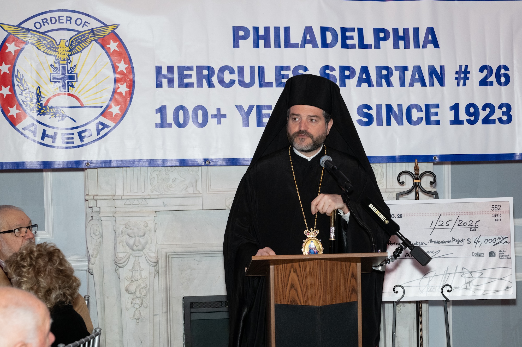 His Eminence Metropolitan Apostolos of New Jersey offering the Invocation at the AHEPA Chapter 26 Centennial Celebration.