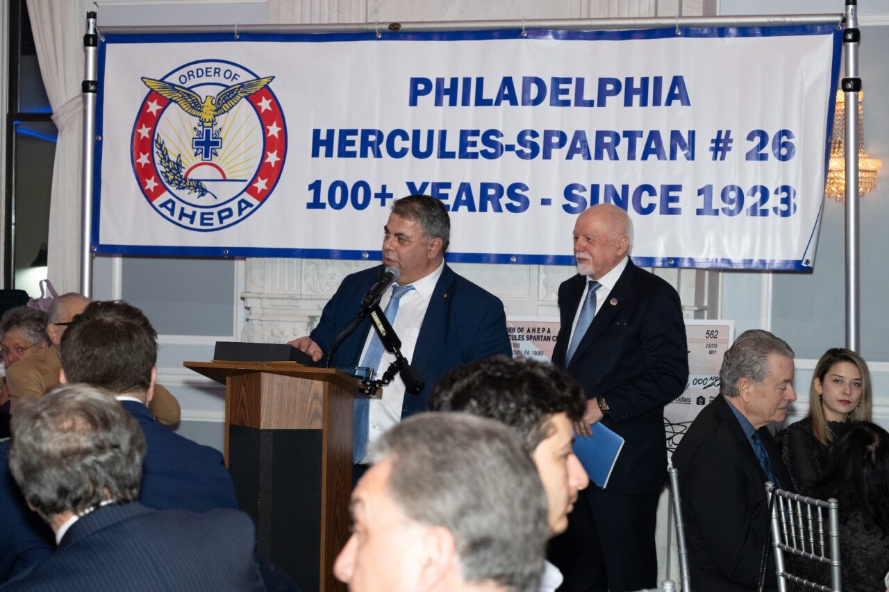 AHEPA Chapter 26 Greater Philadelphia