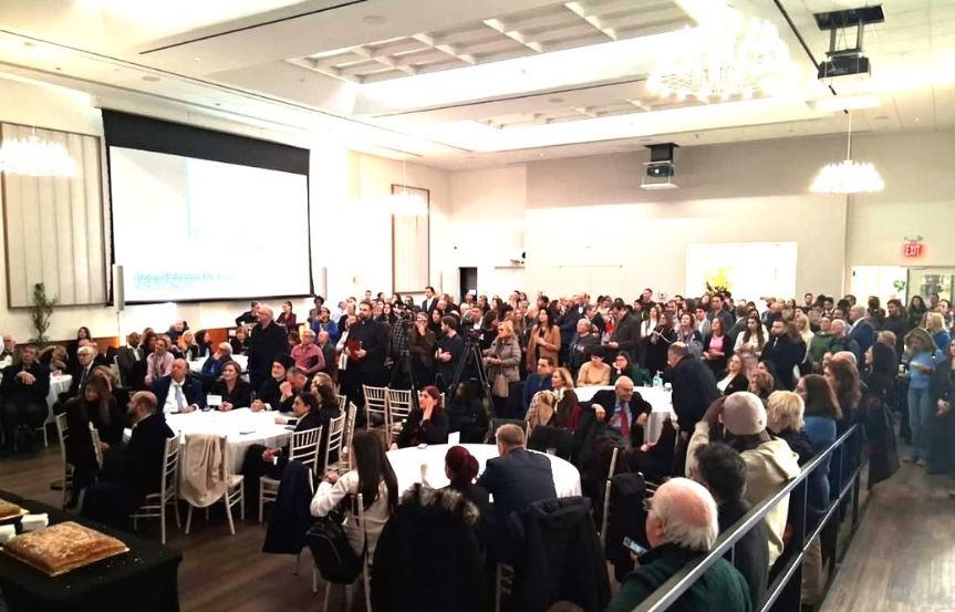 Hellenic-American Chamber of Commerce Vasilopita 2026
